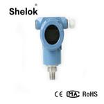 3051 Digital Differential Pressure Transmitter From Golden Supplier