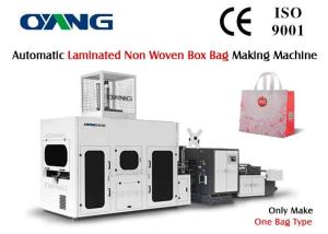 Wholesale Laminated Non Woven Box Bag Making Machine / Bag Manufacturing Machine from china suppliers