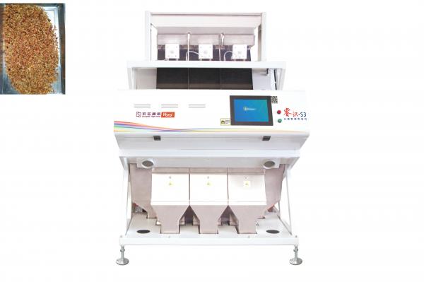 Quality Stepless Adjustable 1200kg/H Raisin Grain Sorter Machine Real Time Monitoring for sale