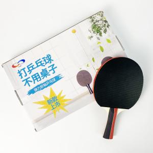 Wholesale Custom Portable Table Tennis Rackets Black Ping Pong Paddles from china suppliers