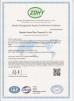 Qingdao Exceed Fine Chemicals Co.,Ltd Certifications