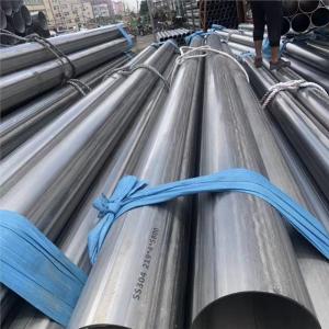 Wholesale Jiangsu Small Stainless Steel Tubing With Polished Surface And CE Certificate from china suppliers