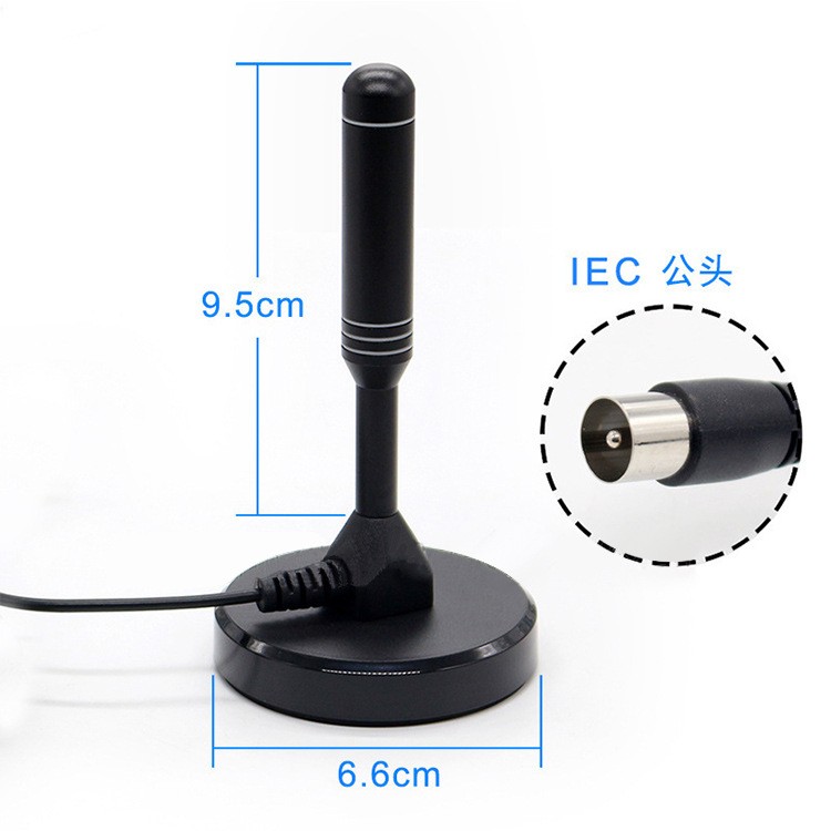 Passive Digital HDTV Antenna DTMB DVB-T ISDB ATSC 3G 5dBi 862MHz