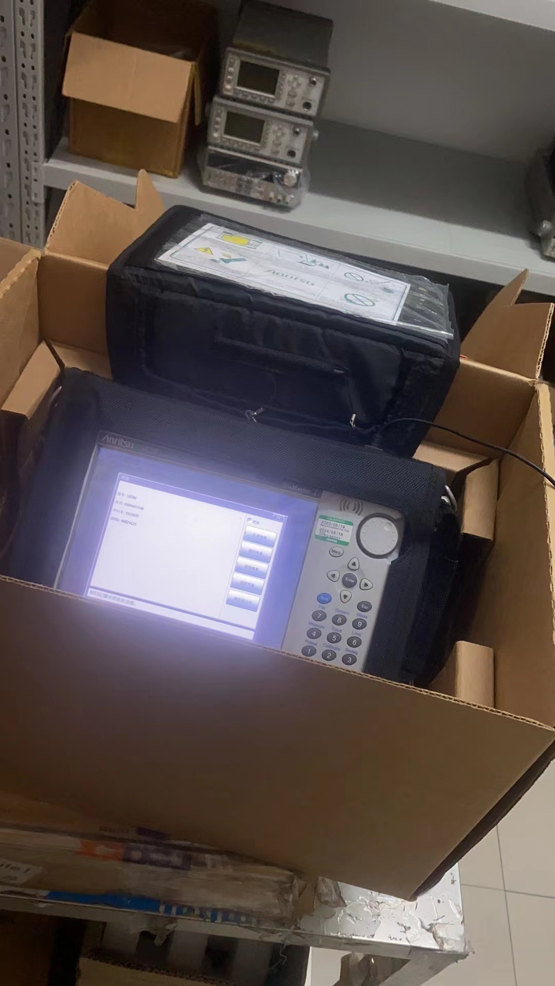 Anritsu Microwave Handheld Cable And Antenna Analyzer Site Master Compact S820E