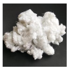 Wholesale Polyester Synthetic Man Made Fibres Bright Regenerated Staple Fiber from china suppliers