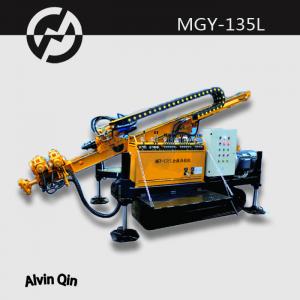 Wholesale Hydraulic MGY-135L small water well drilling rigs for sale from china suppliers