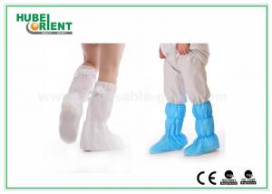 China Medical Use PP Coated CPE Boot Covers Non Slip Waterproof Shoe Covers For Cleaning Room on sale