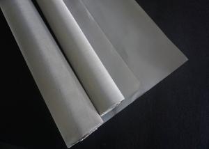 Wholesale Ss 304 / 316 Grade Stainless Steel Wire Mesh Screen For Glass Printing from china suppliers