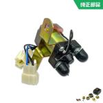 Applicable To XCMG XE210C Starter Motor Relay