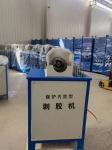 PVC Hose Skiving Machine Easy To Operate 1/4 To 2 Inch Rubber Hydraulic Hose