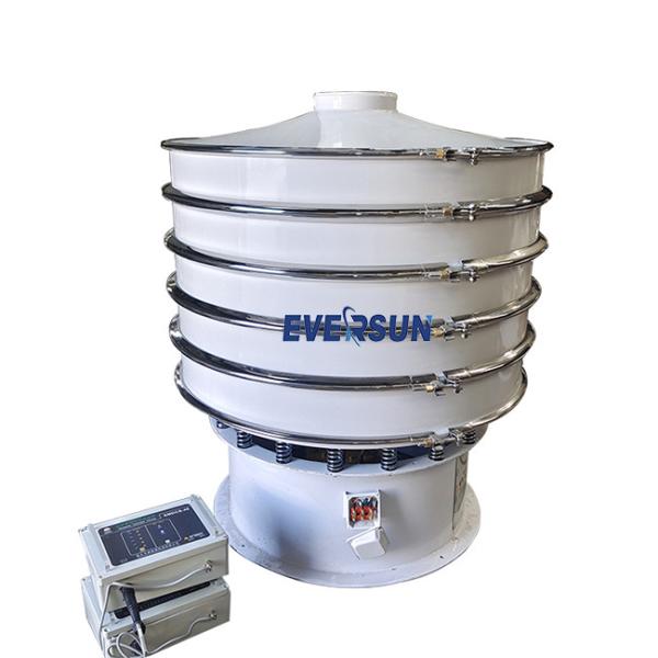 Ultrasonic Rotary Vibrating Screen Graphite Vibrating Screen For Ternary