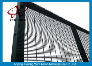Wholesale Anti - Climb Jail 358 Chain Link Fence Security / Construction Safety Fence from china suppliers
