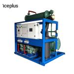 Big Daily Capacity Tube Ice Making Machine Round Ice Shape 29mm To 32mm Diameter