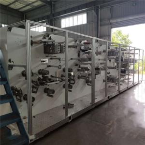 Wholesale Servo Control AC220V 0.5Mpa Mask Manufacturing Machine from china suppliers