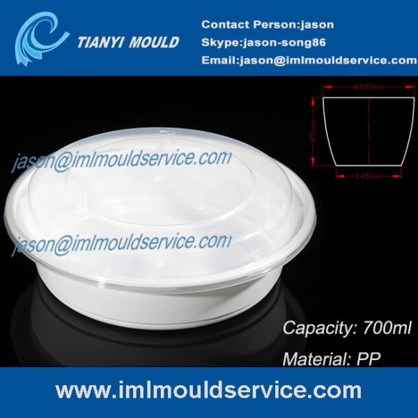 450ml/700ml/900ml Disposable plastic PP take away soup bowl mould china