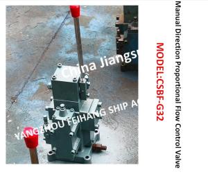 Wholesale Marine Manual Proportional Compound Valve CSBF-G32 Dimensions-Yangzhou Feihang Ship Accessories Factory from china suppliers
