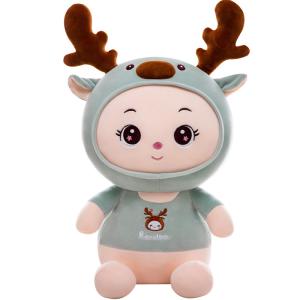 Wholesale 35cm Deer Plush Toy 35cm With Polypropylene Cotton Filling Gift for kids from china suppliers