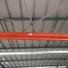 Buy cheap 18FT Large Room Indoor Pole Mounted HVLS Fan from wholesalers