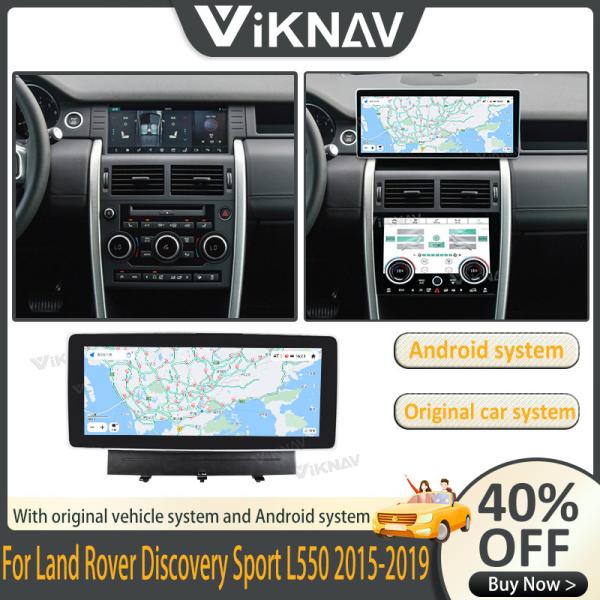 Auto Stereo Car Radio For Land Rover Discovery Sport L550 2015-2019 Auto Stereo