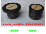 CB/T3778-99 A steel deck sounding injection head