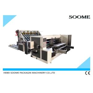 Buy cheap Lead Edge Feeding 180m / Min Printing Slotting Machine For Small Carton Box from wholesalers