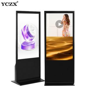 Wholesale 2GB 43 Inch Lcd Advertising Player Digital Signage Display Touch Kiosk from china suppliers