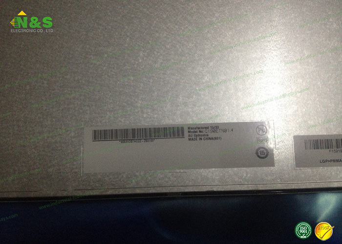 LTM213U6-L01 AUO LCD Panel 19.0 inch LCM 1280×1024 450 1000:1 16.7M WLED LVDS
