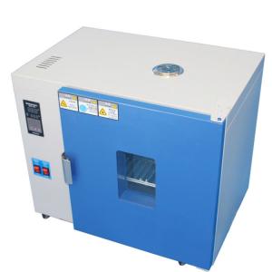 Wholesale Circulation High Efficiency Industrial Oven Vacuum Drying Oven For Extraction Industry from china suppliers