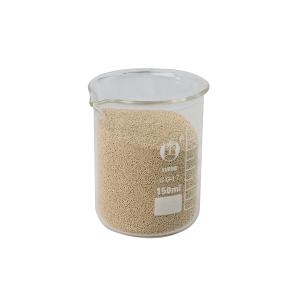 Wholesale 30,000u/g High Concentration Pectinase Powder Hydrolysis The Pectic Substance And Fiber Polysaccharides from china suppliers