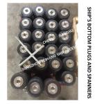 Tank Discharge Screw Plug - Bottom Discharge Screw Plug AO42-35N CB/T254-97