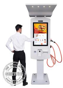 Wholesale 32&quot; Waterproof Self Service Kiosk Ev Charger Drive Through With Led Lamps from china suppliers