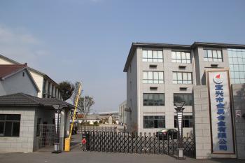 Yixing Dingfan New Energy Technology Co., Ltd