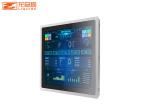 Deep Space Ash LED Wall Mounted 17 19 Inch Touch Screen LCD Display Tablet