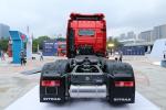 SITRAK C9H Tractor Head Truck AMT Tractor 2 Seats 6x4 Euro