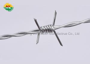 Wholesale Military Grade Galvanized Barbed Wire 14 Gauge with Multiple Use from china suppliers