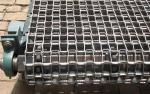 304 316 Stainless Steel Mesh Belt Metal Conveyor Belt Mesh for Oven