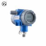 CYYZ101Y Intelligent Wireless Pressure Transmitter -100kPa~0~100MPa Network