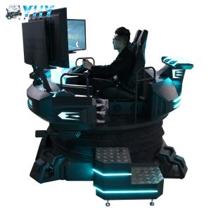 Wholesale Indoor Circular VR Driving Game Machine With 2 Seats 3000w from china suppliers