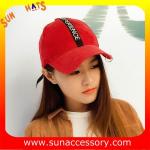 QF17038 2018 trendy fashion 6 panel mesh snapback cap logo can be customized.