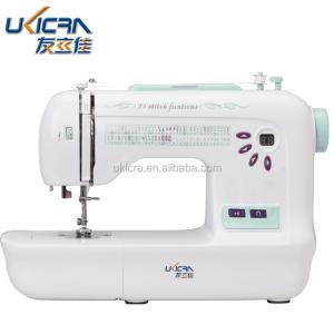 Wholesale CE RoHS Certified UFR-787 Industrial Sewing Machine Speed and Max. Sewing Thickness from china suppliers