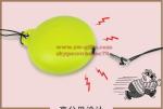 Emergency Siren Alarms Round Electronic Personal Safety Loud Panic Security