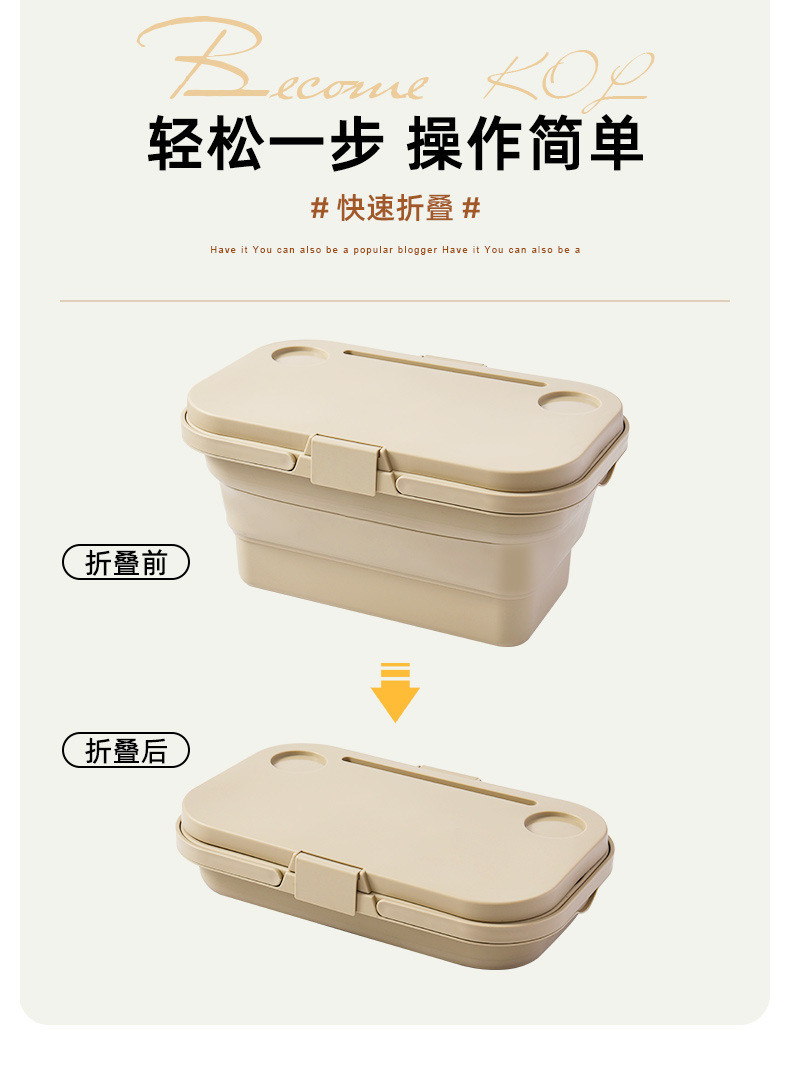 OUTDOOR SPRING CAMPING COLLAPSIBLE STORAGE BOX FOLDING TABLE PICNIC PORTABLE STORAGE BASKET PICNIC BASKET COMES WITH