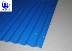 China Industrial Roofing UPVC Roofing Sheets Long Span Plastic Wavy Roofing on sale