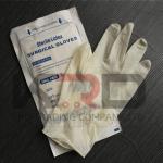 Cheapest price and superior quality Sterile Latex Surgical Glove/Medical Glove