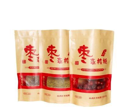 Stand Up k Kraft paper bags of candy & brown kraft paper bags & kraft paper