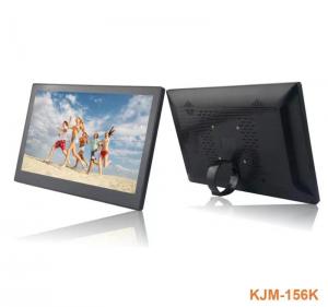 China ODM Wifi Cloud Digital Frame 7 Inch Electric 6GB Memory for Photo on sale
