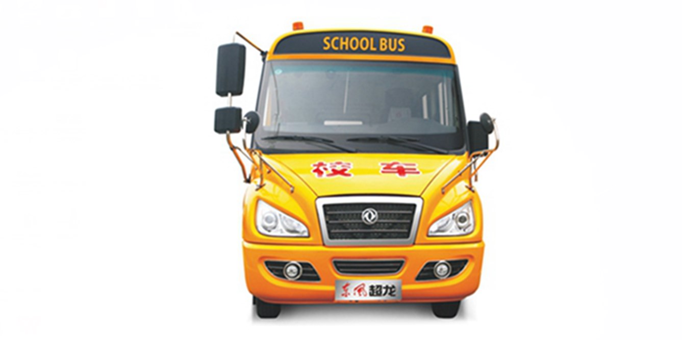 Dongfeng 10-19seat Minibus Yellow School Bus with 71-90 km/h Max Speed and Last 6 Suspension Type