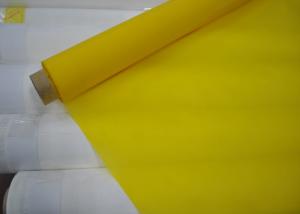 Wholesale 100% Monofilament Polyester Bolting Cloth , OEM Nylon Mesh Cloth Long Working Life from china suppliers