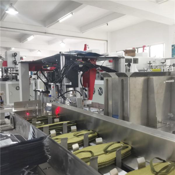 High speed 150 pcs/min packaging face mask machine vacuum mask packaging machine