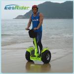 Two Wheel Self Balancing Scooters For Adult / 2 Wheel Electric Scooter